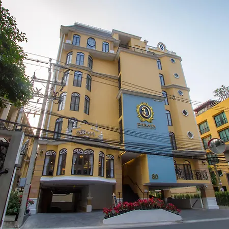Daraya Boutique Hotel